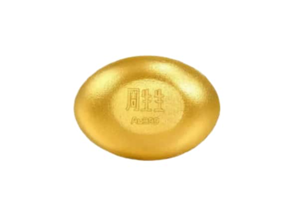 海林市回收黄金豆子
